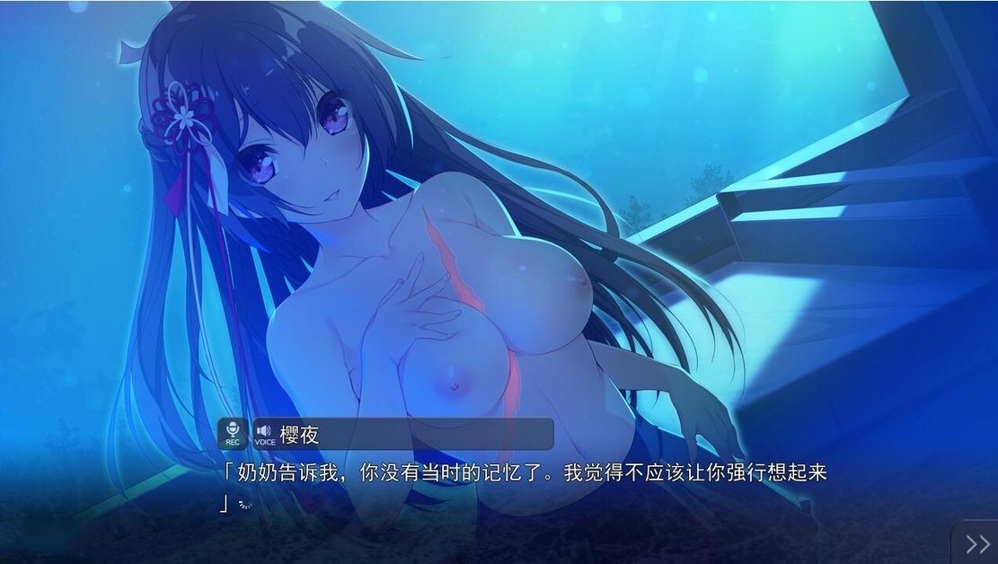 日式ADV/后宫丨 牵绊闪耀的恋之伊吕波/绊きらめく恋いろは Ver2.0 汉化版 【20240825】 游戏截图 4