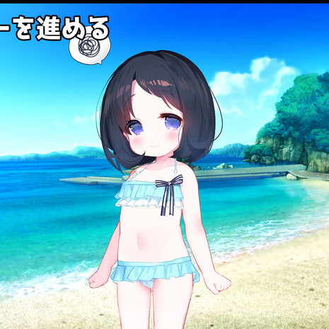 对小萝莉恶作剧 ASMR高质呻吟 おさわり悪戯ゲーム型オナサポASMRアプリ【20221117】