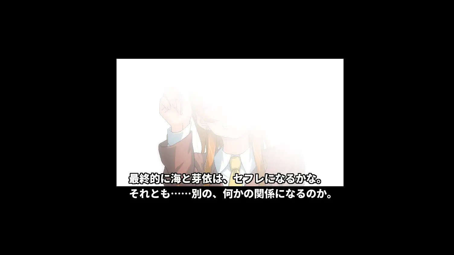 日式RPG/动态/新作丨 即使温泉旅行中与滥交人妻同事睡同居室也不会发展成炮友关系   官中【20250304】 游戏截图 1