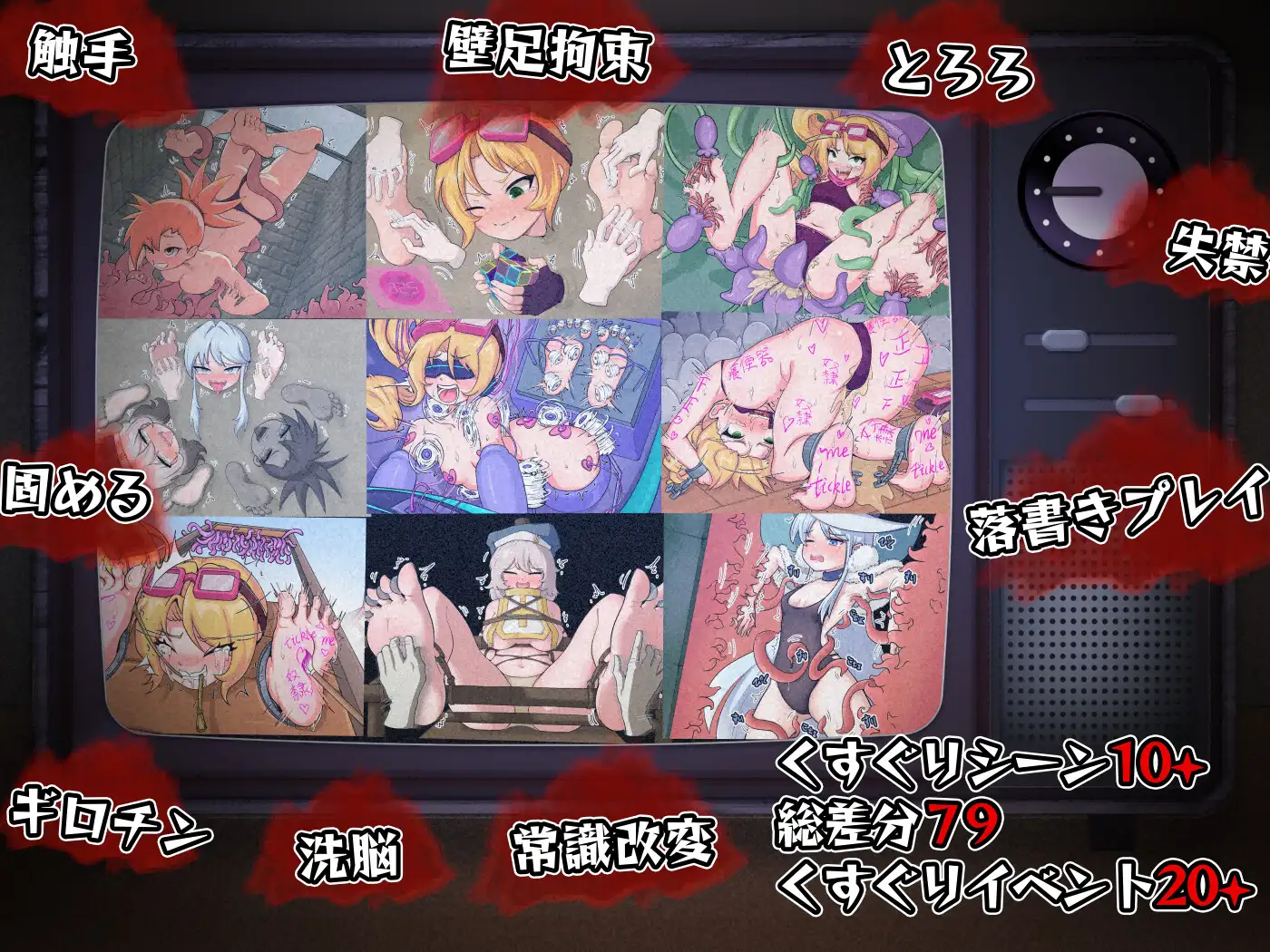 RPG/官中/新作丨莉卡与变态挠痒之村_中文 【20231107】 游戏截图 3