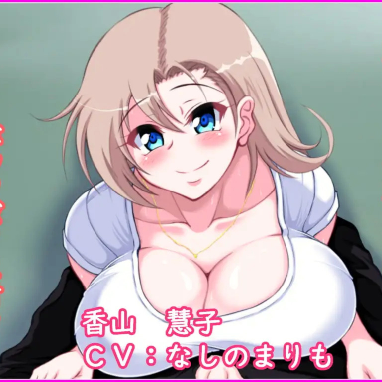 日系RPG汉化2D丨サイコダイバー 入侵精神世界1.2汉化版丨【20230716】