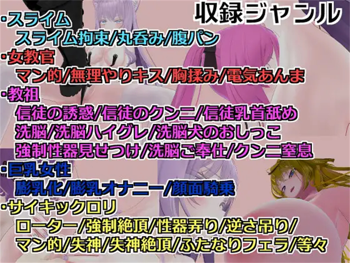 RPG/AI汉化丨 SKR任务 樱花的战斗篇 SKRクエストさくらの戦火編 Ver1.02 【20240809】 游戏截图 3