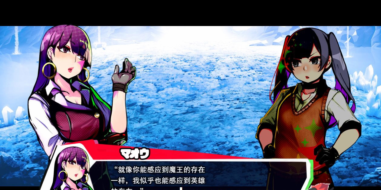 restore 异世界灾难！伙伴们被卑劣的男人抓走了！【20221118】 游戏截图 3