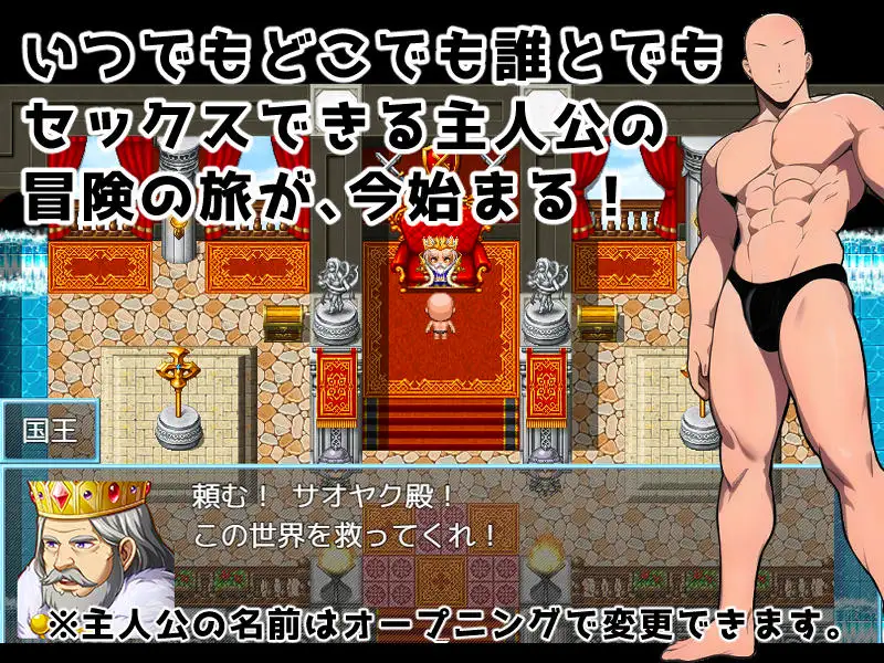 RPG/汉化/双端丨异世转生到魔法少女世界~ 異世界転生マジカルチンポ~ 云翻汉化版【20230818】 游戏截图 8