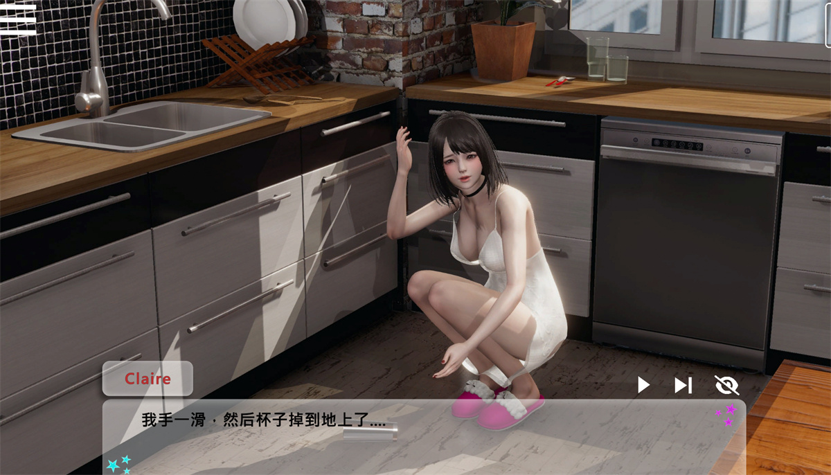 国风SLG官中动态丨Concert Girls 闪耀星路0.2.2【20240210】 游戏截图 6