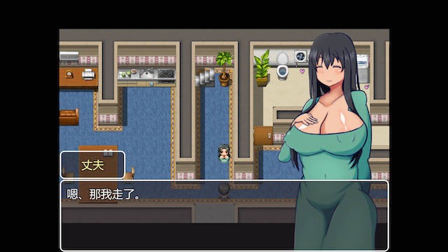 清纯系人7的艾薇企划挑战 游戏截图 1