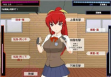 JSK-捕获格斗娘 游戏截图 2