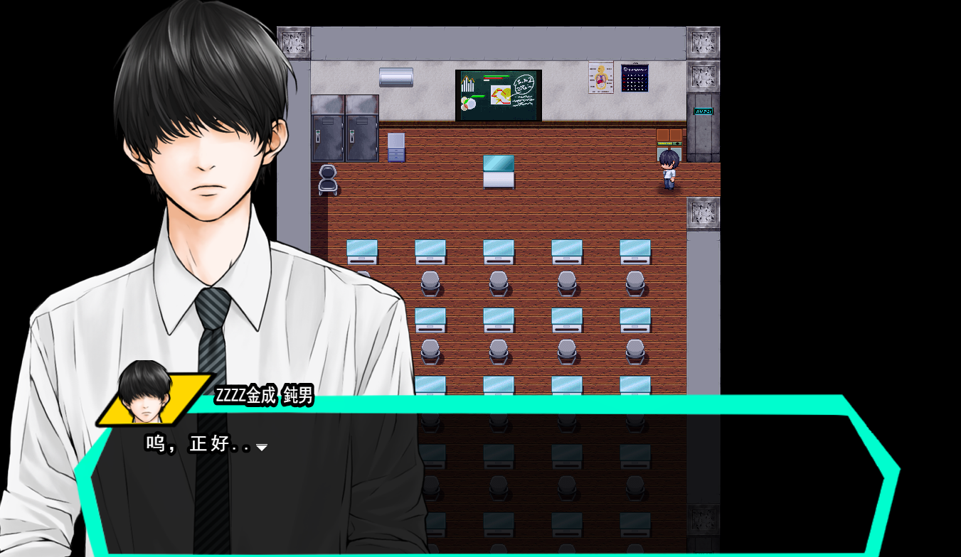 RPG/机翻/更新/NTR丨オタクに優しいギャルと寝取られ学園生活 Ver1.0.5【20240216】 游戏截图 2