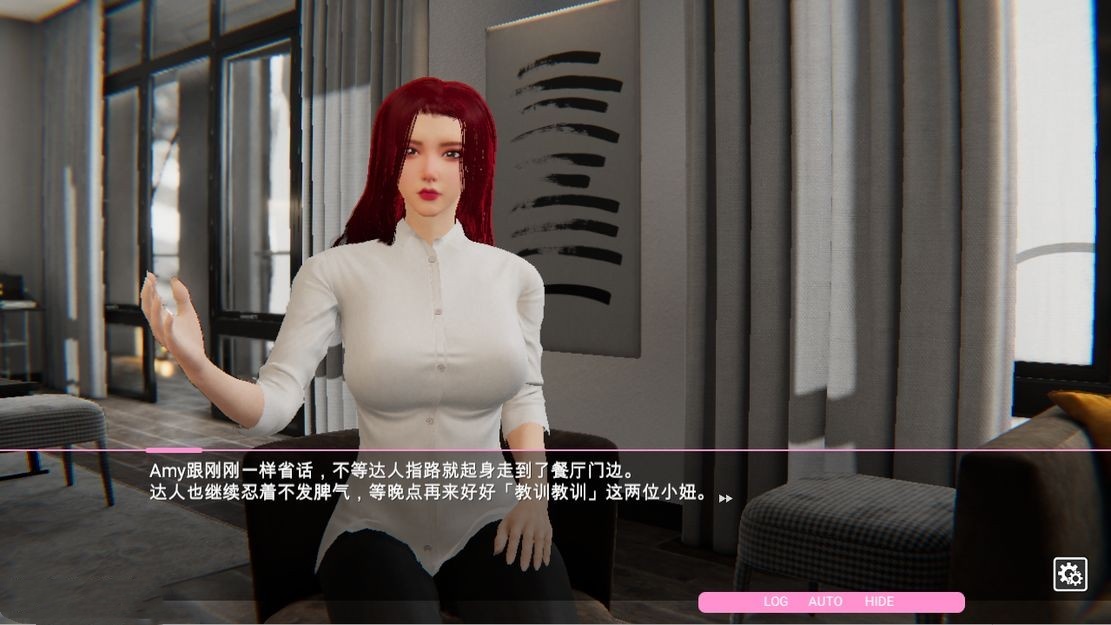 亚洲风SLG/动态/无修/官中丨 爱情挑战 雪山别墅与三个妹子的假期 V1.40 【20240804】 游戏截图 2