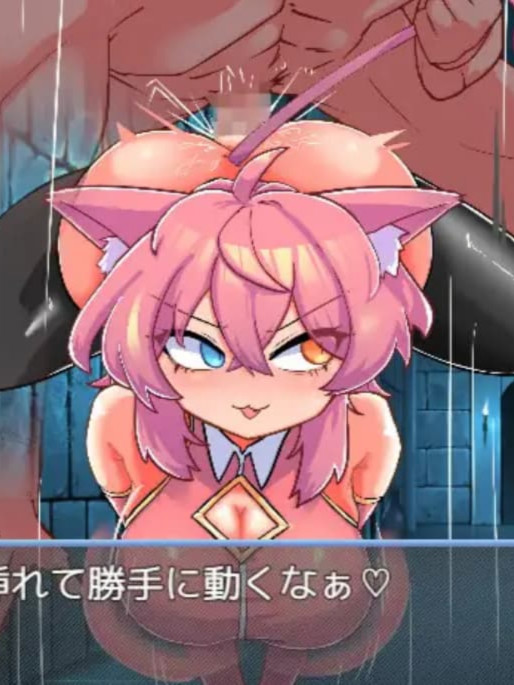 RPG/AI汉化丨 必败RPG3 負け確RPG3 【20241021】