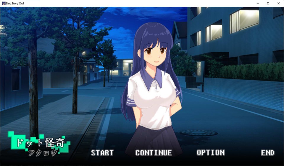 公寓少女支配~奇怪的夜间观察 DL正式版★像素风【PC10月】 游戏截图 3