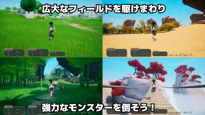 动作ACT/3D作品/全动态丨魔法少女与乳之王国(魔法少女とチチクリ王国)V1.0 原版生肉【20241202】 游戏截图 2