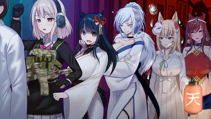ADV/中文丨モノノ系彼女～陰キャですが、戀して良いですか？～ 【20240618】 游戏截图 8