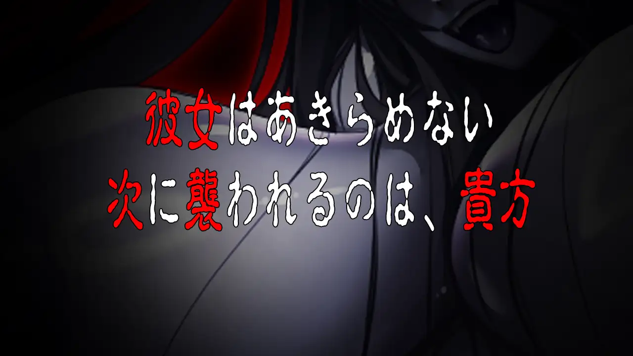 RPG/AI汉化丨 让人寒彻心扉的可怕故事～送靈狂想～ Ver24.09.04 【20240909】 游戏截图 2