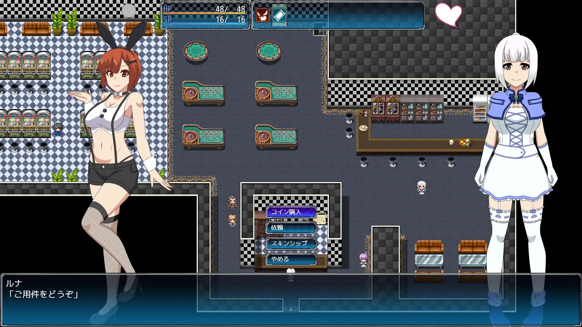 Re-Public of Baldrheimr OBT Ver1.60云汉化+全回想【20230315】 游戏截图 7