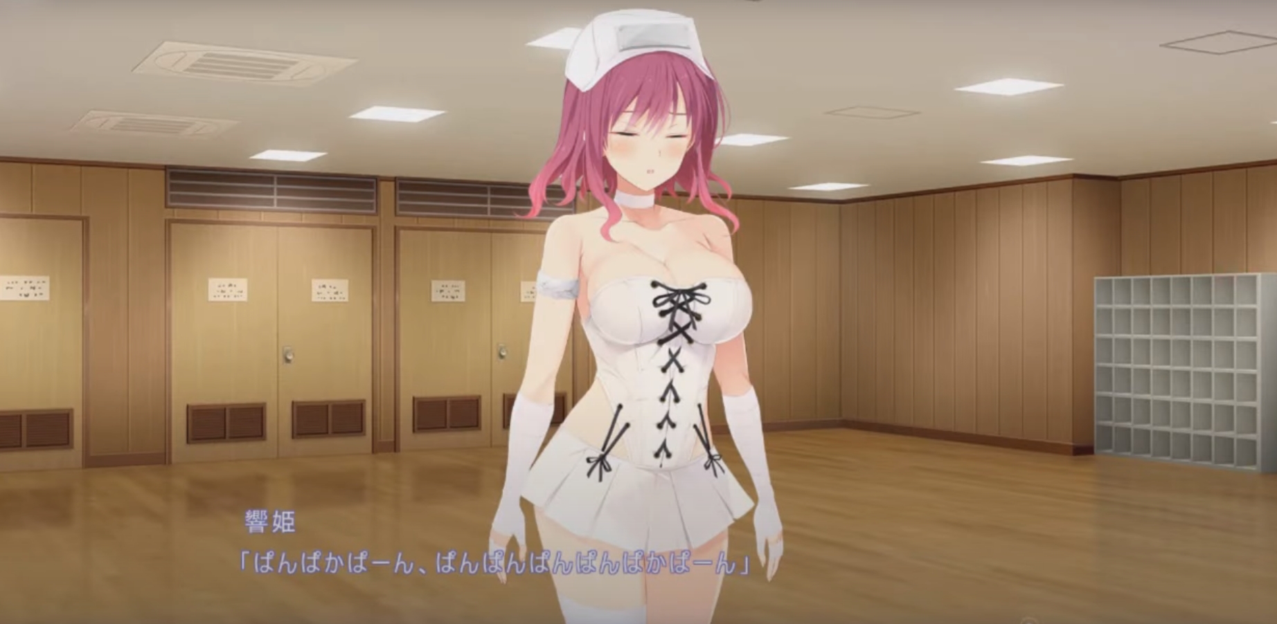ADV/AI智能翻译/新作丨Nightmare×Maverick～災厄のレヴェナント～1.6G【20231225】 游戏截图 4
