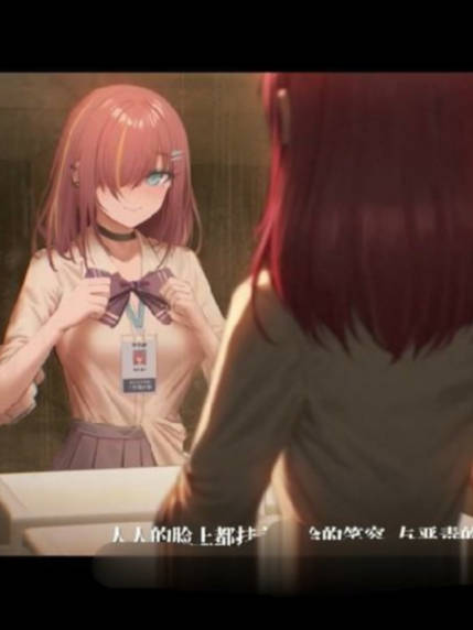 ADV/汉化丨 彷徨之街：The Street of Adrift V20240531 STEAM官方中文版 【20250404】_1