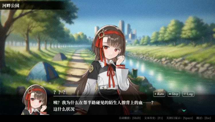 SLG/官方中文丨深渊绝赌：千王处刑 官中汉化(All in Abyss)【20250423】 游戏截图 3