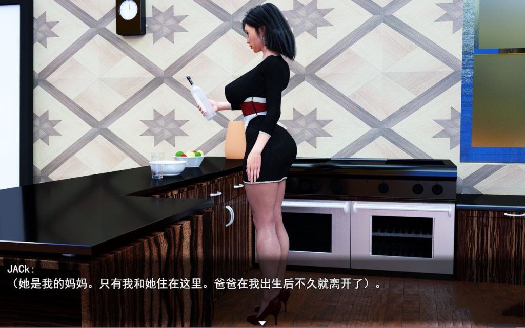 不道德的要求~与妈妈之间不能说的秘密 游戏截图 2