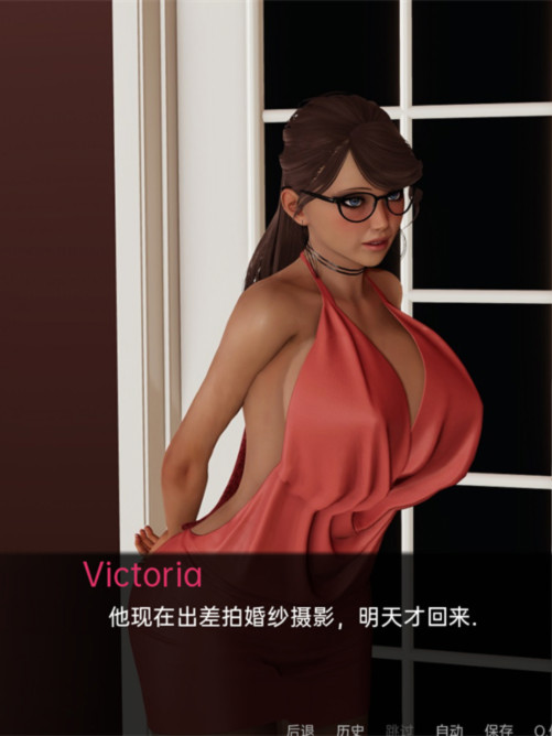 亚洲SLG汉化丨当一切开始 When It All Started v0.04丨【20231027】