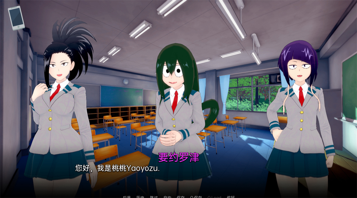 沙盒SLG汉化动态丨我的英雄崛起 My Hero Rising v0.73【20240120】 游戏截图 2