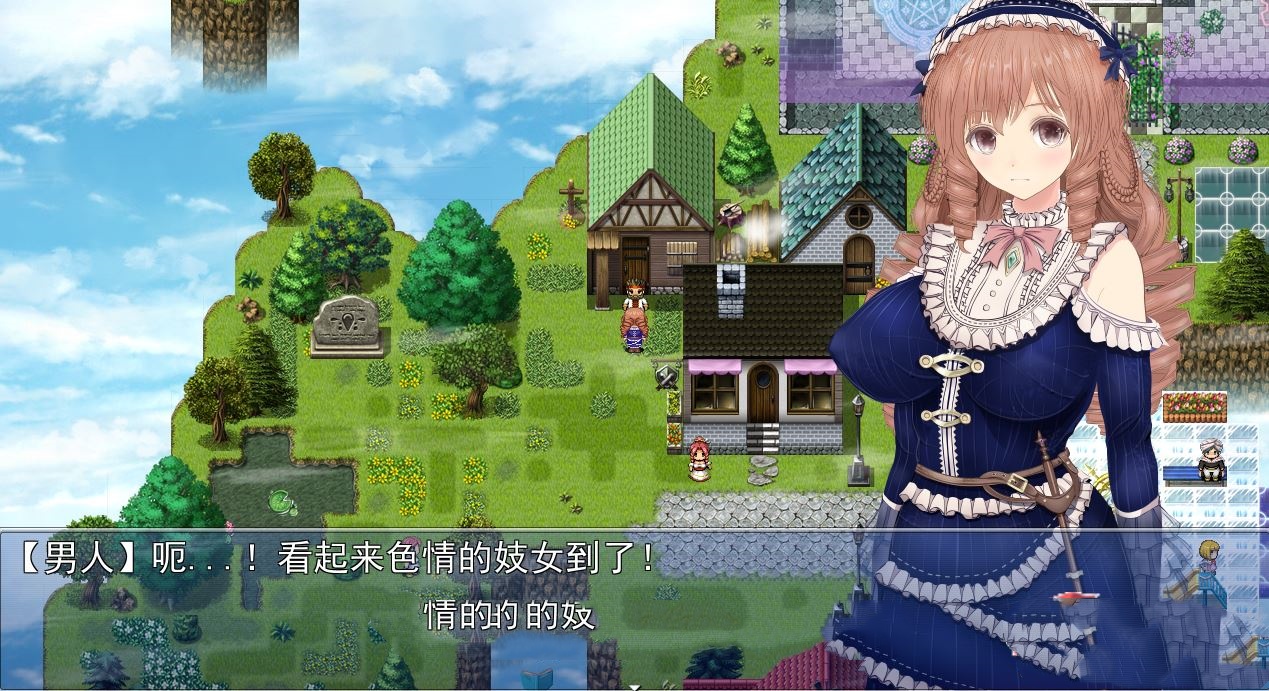 RPG/官中/动态丨浮空魔法都市的蕾伊 v1.01 官方中文 【20260224】 游戏截图 6