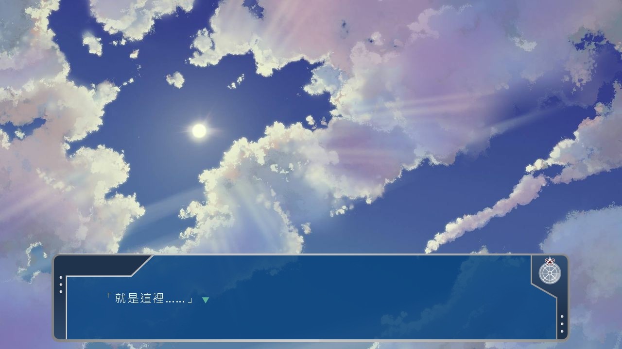 前进吧！高捷少女Initiating Station 游戏截图 1