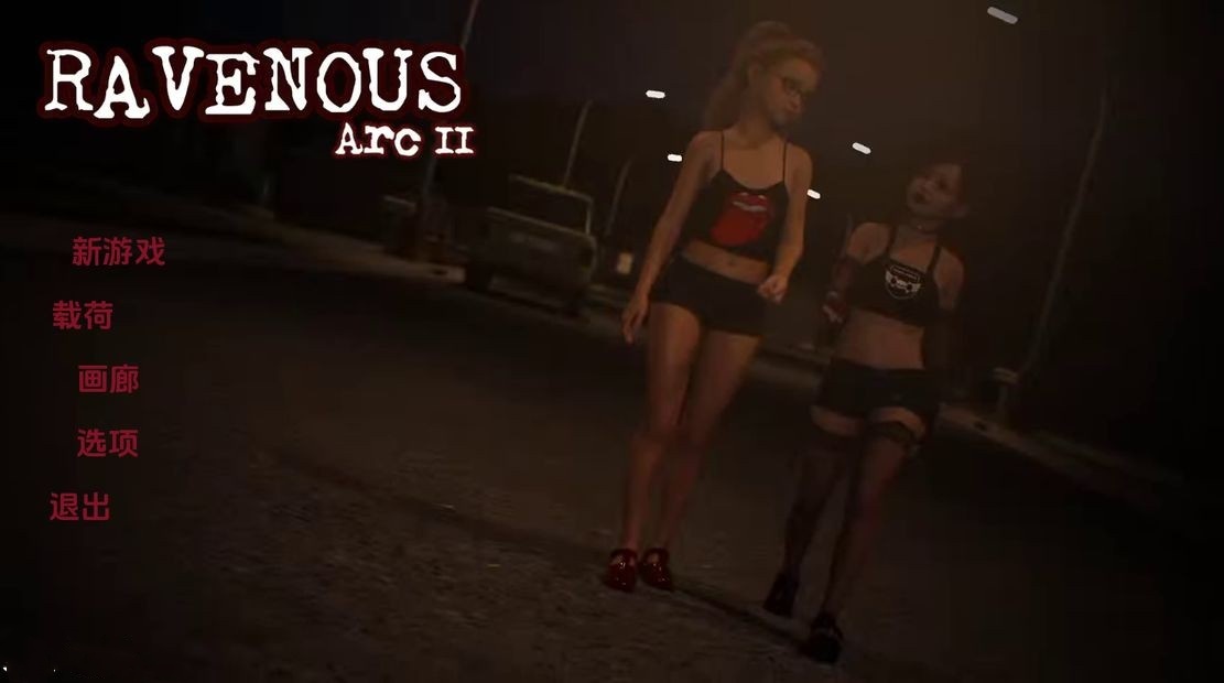欧美SLG/乱伦/动态丨 乌鸦嘴 鸦雀无声 Ravenous v0.2.5 汉化版 【20240914】 游戏截图 2
