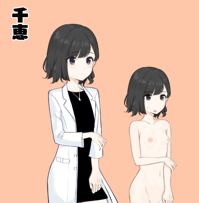 RPG精翻丨邪念处理的风纪委员/O処理は風紀委員まで  精翻汉化版+全CG存档【20241015】 游戏截图 1
