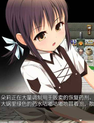 日式RPG/NTR寝取丨 邪悪勇者一行 外道勇者一行/THUG HERO RARTY  v1.02  汉化版 【20250520】