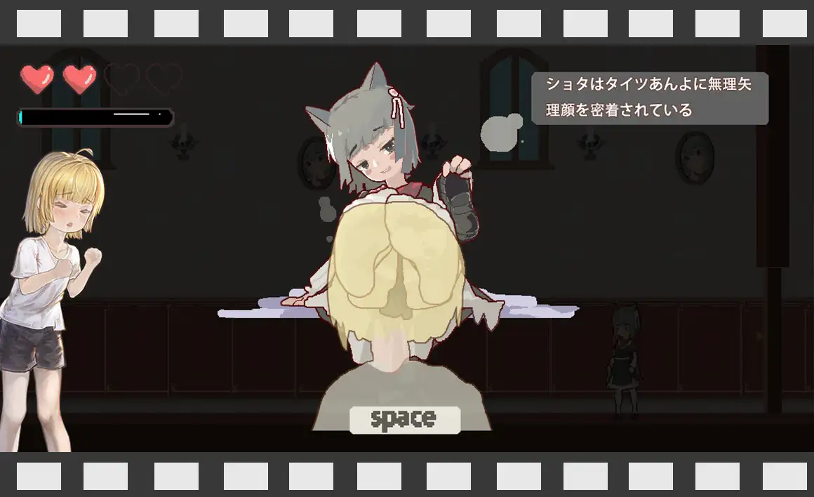 ACT/官中丨 ReturnAtis Ver1.1.3 官中正式版 【20240725】 游戏截图 1