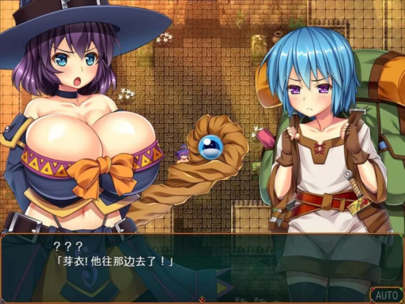银魔和少女的教育迷宫 游戏截图 6