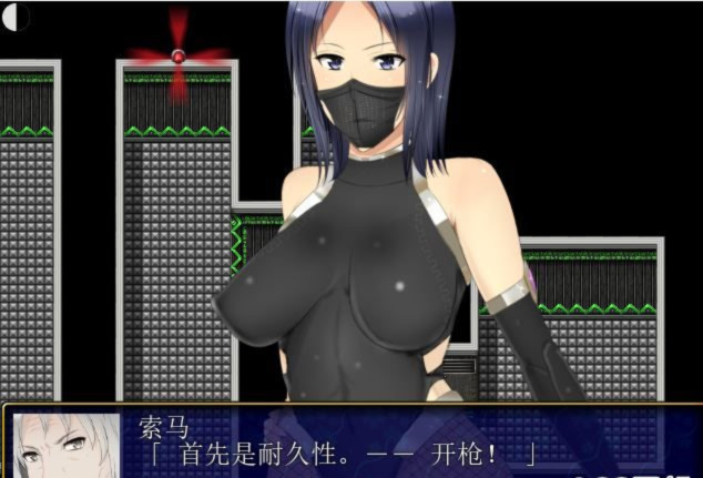 甲贺阴阳忍法贴 游戏截图 7