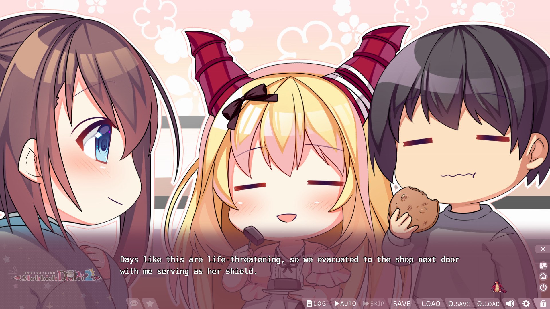 龍姬混~日子２STEAM官方中文步兵版【20230315】 游戏截图 7