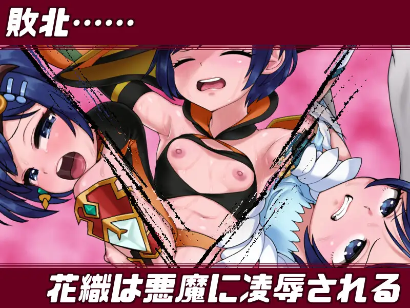 魔法打击DX MAGISTRIKE DX V1.01【20221118】 游戏截图 5