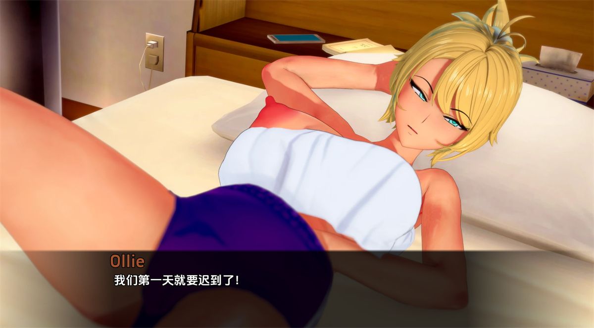 欧美2DSLG汉化动态丨富塔的世界1.2.1 Futa's World of NTR v1.2.1【20231213】 游戏截图 4