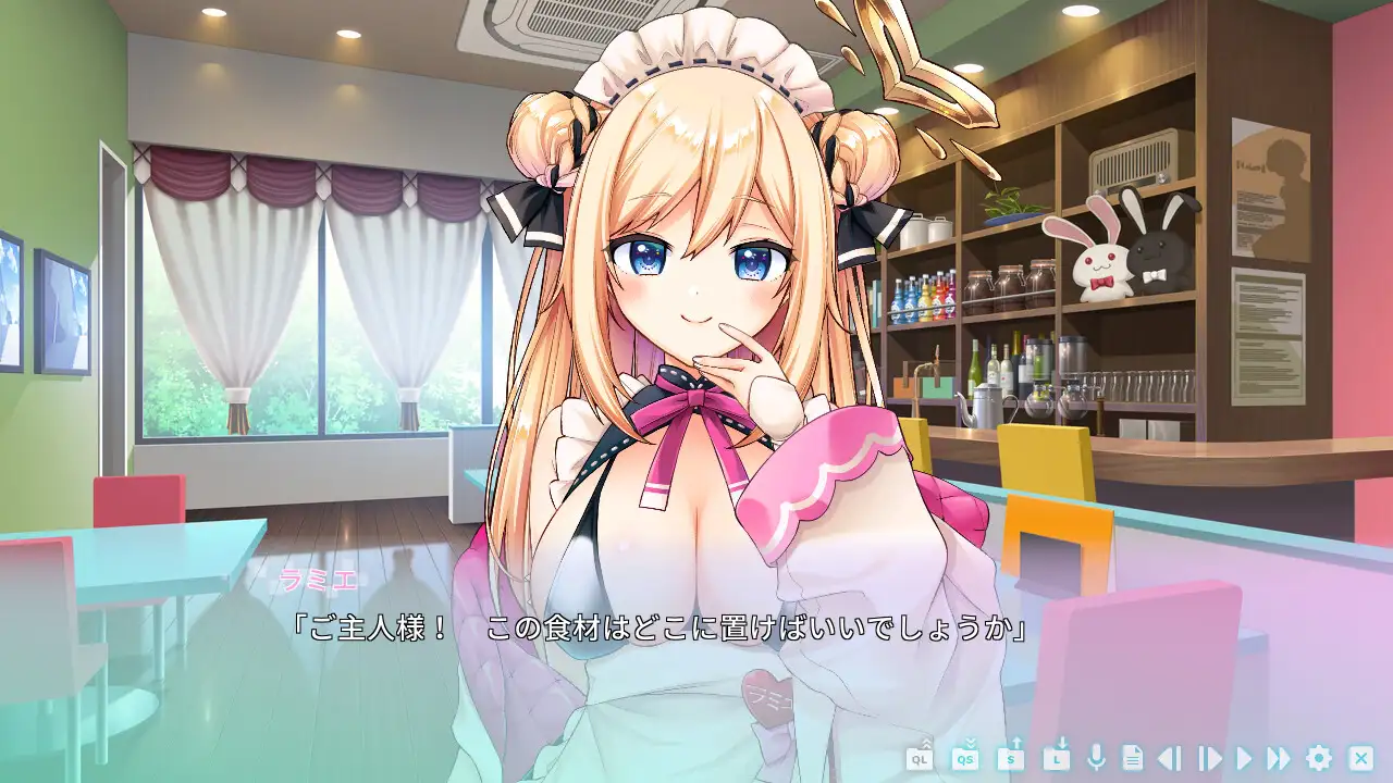 ADV/中文丨天使拉米耶Vtuberメイドラミエ 【20240618】 游戏截图 6