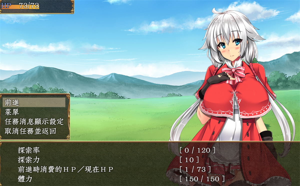 爆款RPG汉化丨卵之匙Ver1.04精修完整汉化版+全CG存档【20240322】 游戏截图 1