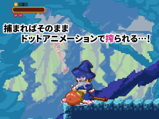 Super Mamono Sisters 官方中文步兵版【20230315】 游戏截图 5