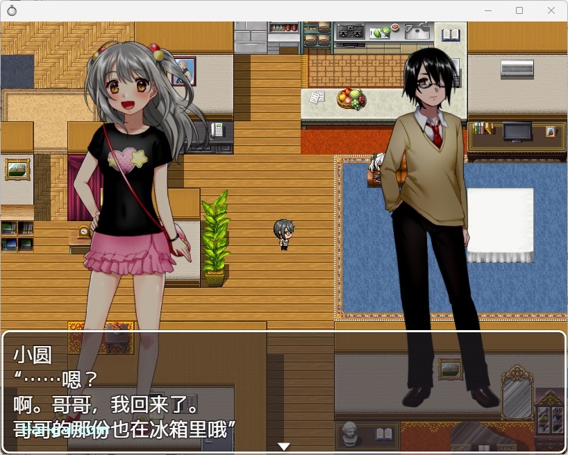 胸部开始膨胀的妹妹,最近有点太在意妹...【20230315】 游戏截图 5