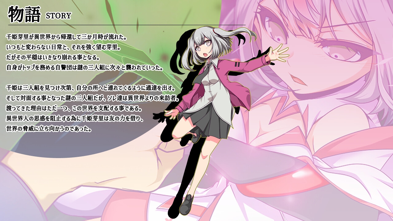 RPG/AI汉化丨 魔王拳姬魔鬼梅莉!! 魔王拳姫デビルメリー!! 【20240915】 游戏截图 3