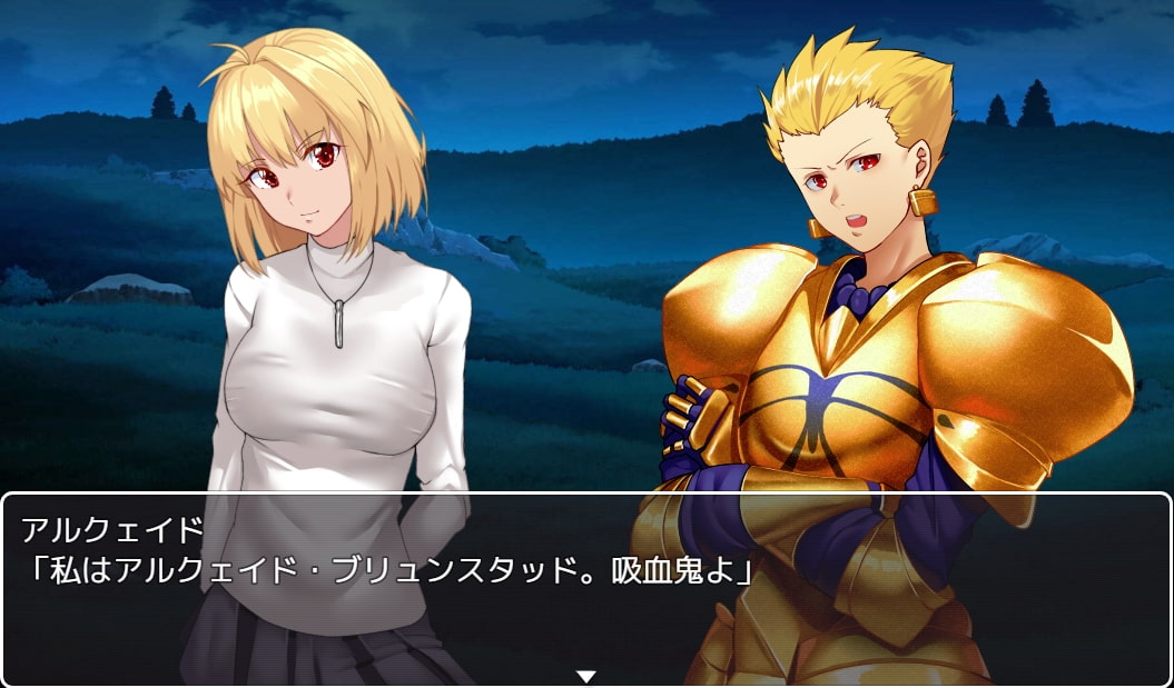 Fake/Holy Grail War 游戏截图 6
