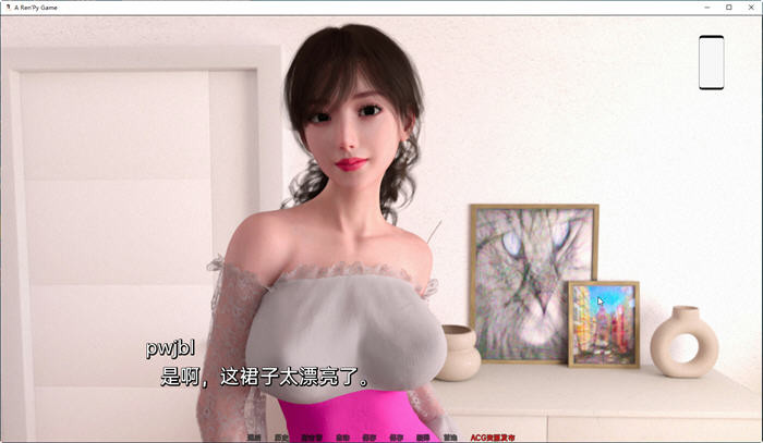 喜悦 Joy Day 4.1 汉化版【20230210】 游戏截图 2