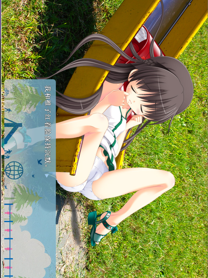私立樱花小学合集4【20230315】