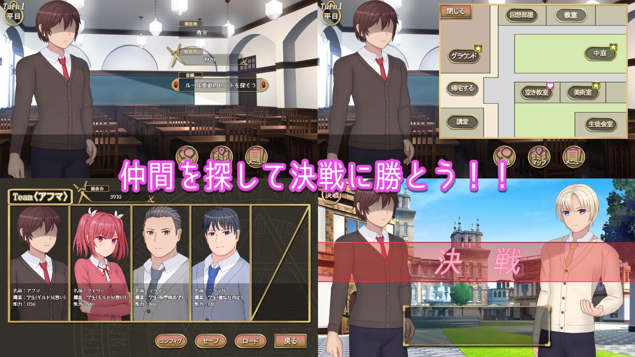 SLG/新作/机翻/NTR丨耻辱与NTR的契约 Magic Contract【20231107】 游戏截图 5