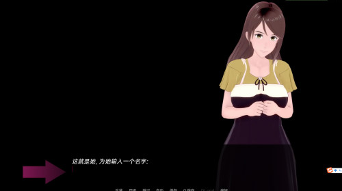 武井之旅 武井的旅程 Takei's Journey v0.17 Part 1 游戏截图 8
