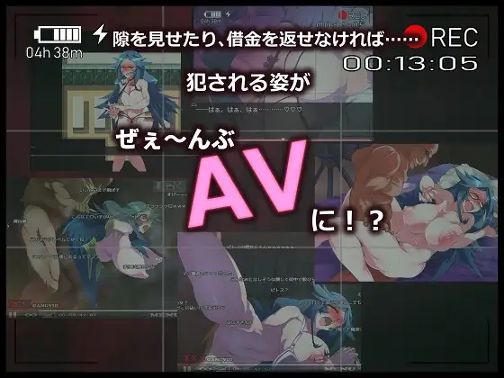 借金魔女的艾薇冒险记 官方中文版【20221118】 游戏截图 7