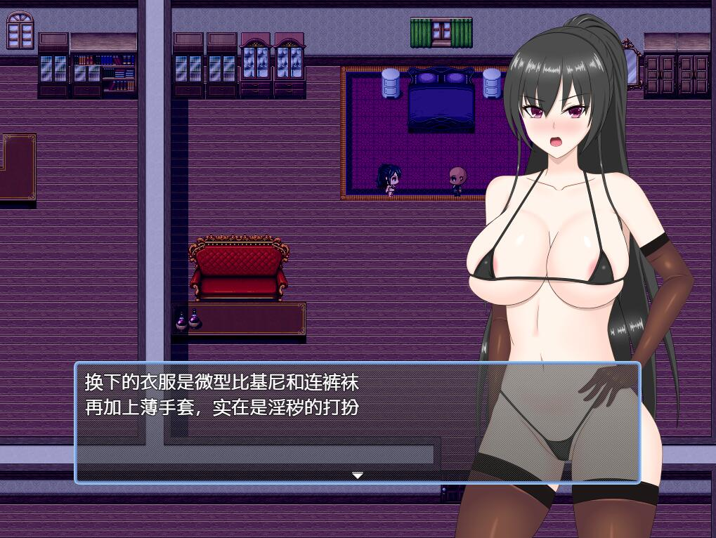 日式RPG/堕落丨被夺取的娼妇街之强势青梅竹马沦为娼妇  汉化作弊版 【20240715】 游戏截图 5