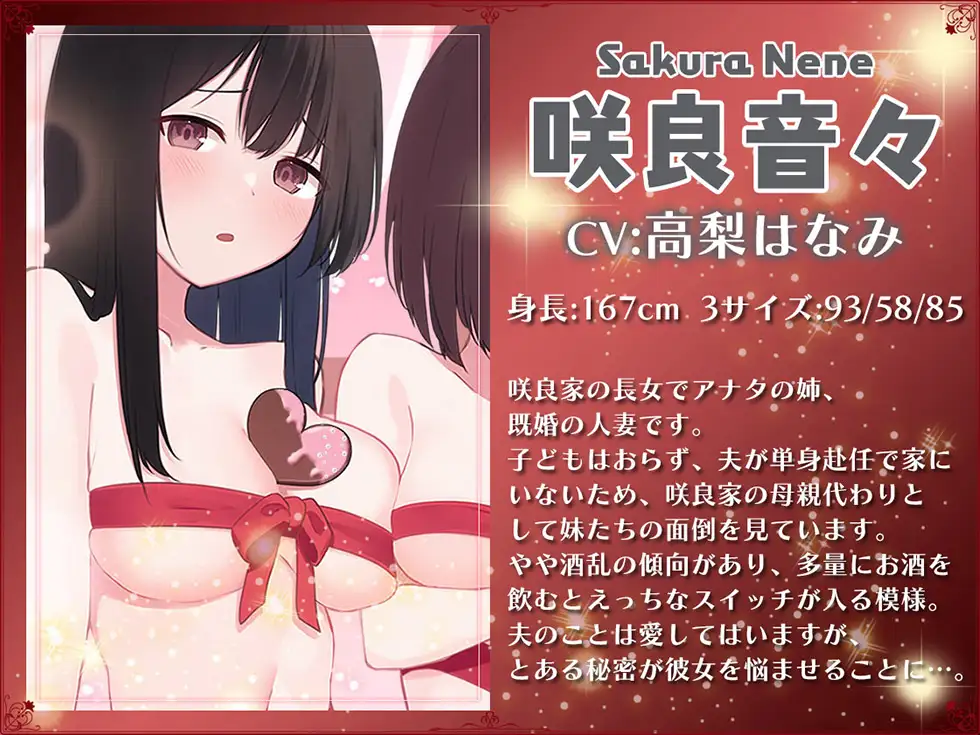 幻想GIRL | STEAM官方中文破解版/付前作整合_1 游戏截图 8