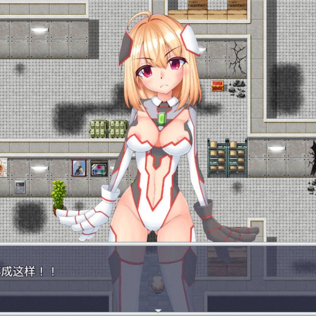 圣铠少女